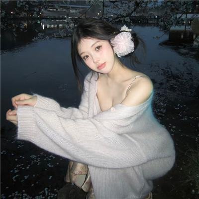 国士无双
